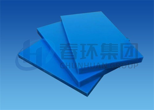 ����ϩ��